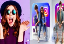 Bing AI Image Creator 3D for Instagram : आप भी बना सकते हो Bing Image Creator Instagram 3D इमेज, बस इन आसान Steps को करें फॉलो