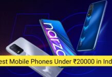 Xiaomi भारत में Launch करने वाला है अपना नया सुपरफास्ट HyperOS, इस स्मार्टफोन में होगा अपडेट