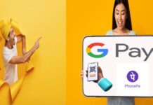 Phone Pay, Google Pay, Paytm यूजर्स को अधिक UPI करने पर देना होगा चार्ज 2024 सरकार का आदेश